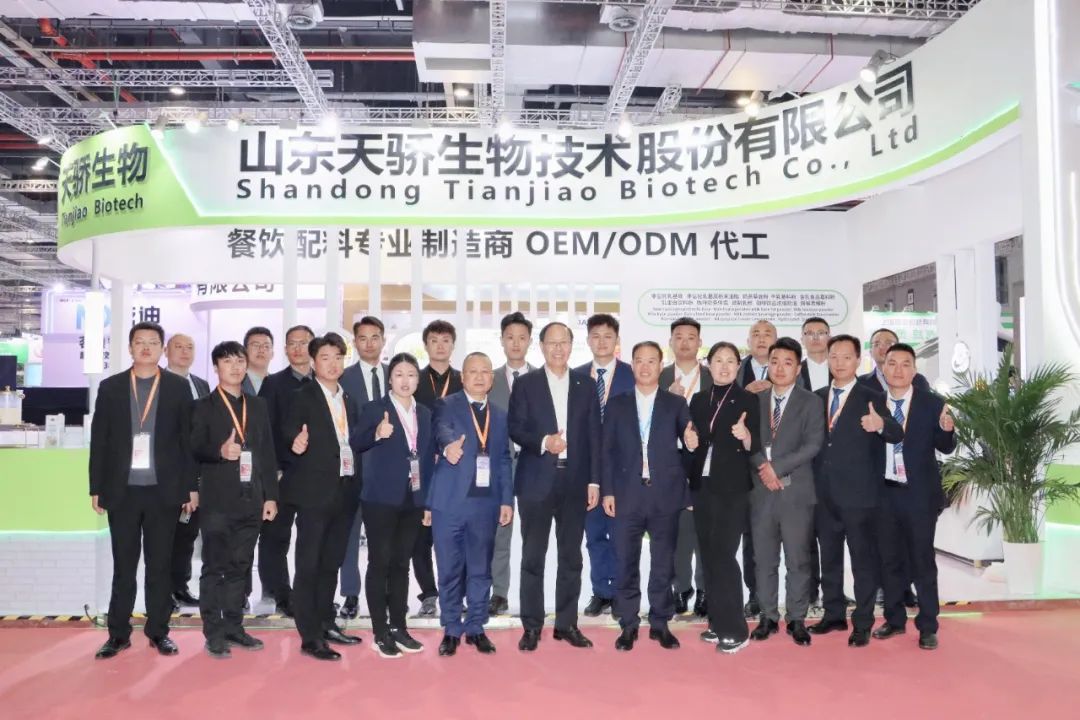 第三十三届上海国际酒店及餐饮业博览会完美收官！