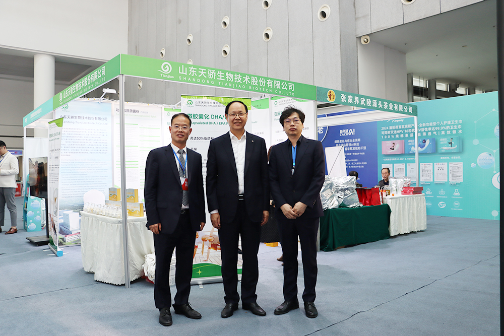 山东天骄生物技术股份公司参加2024国际健康发展大会暨科学家（全球）大会