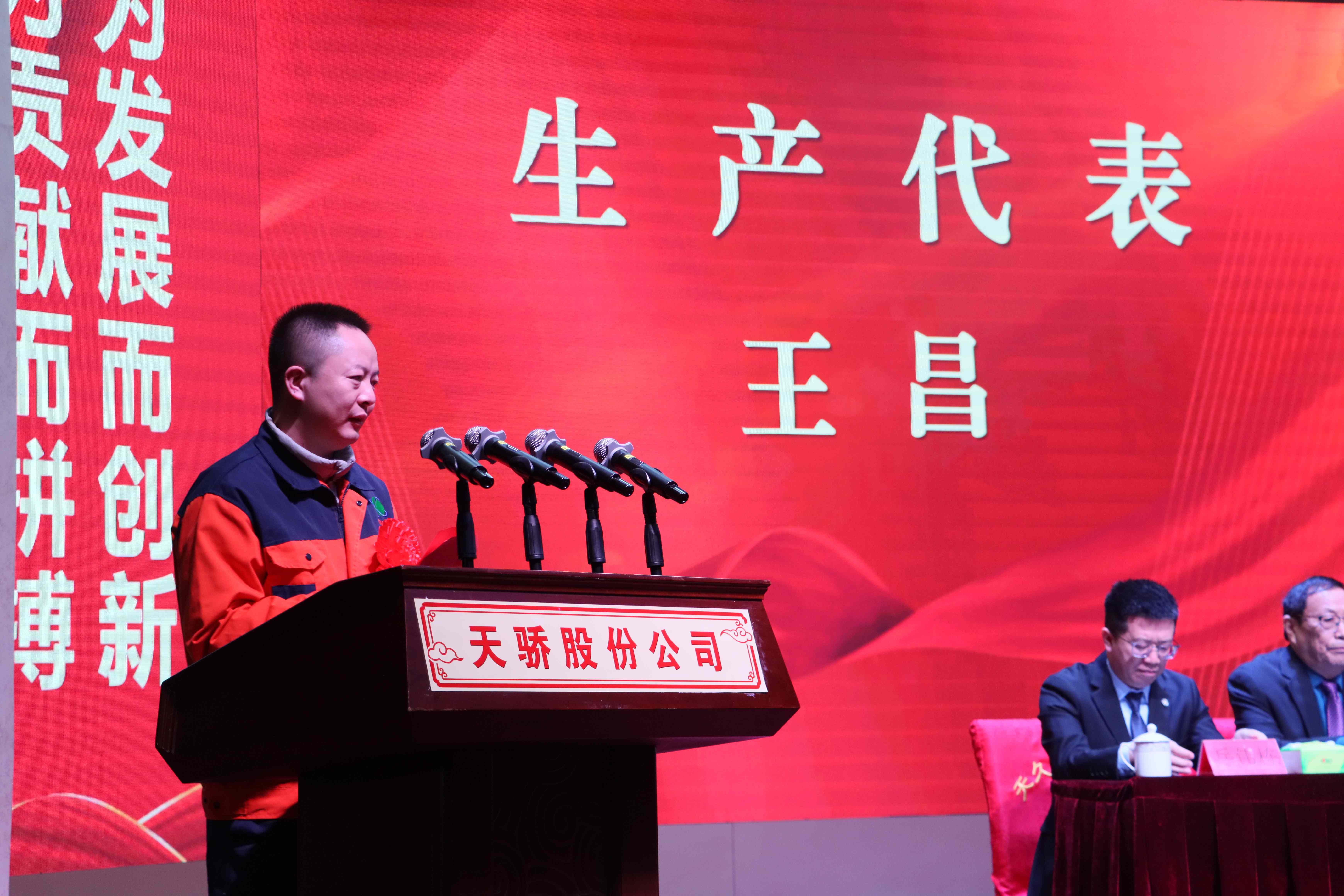 SC_副本.jpg SC_副本.jpg