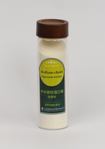 中长链甘油三酯微囊粉