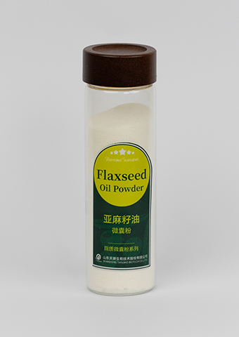 亚麻籽油微囊粉