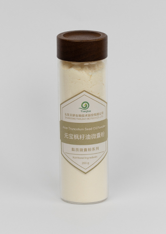 元宝枫籽油微囊粉