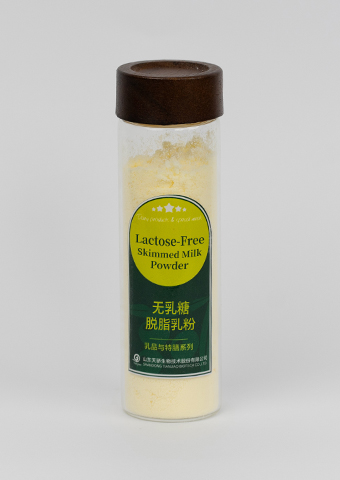 无乳糖脱脂奶粉