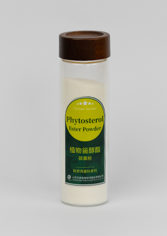 植物甾醇酯微囊粉